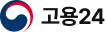 고용24